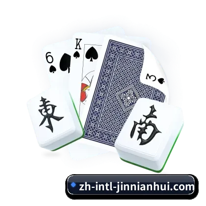 金年会 APP